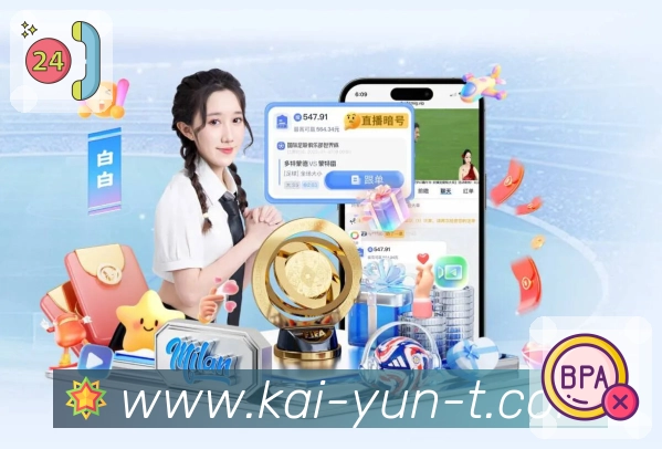 开云 Sports 官方视觉图